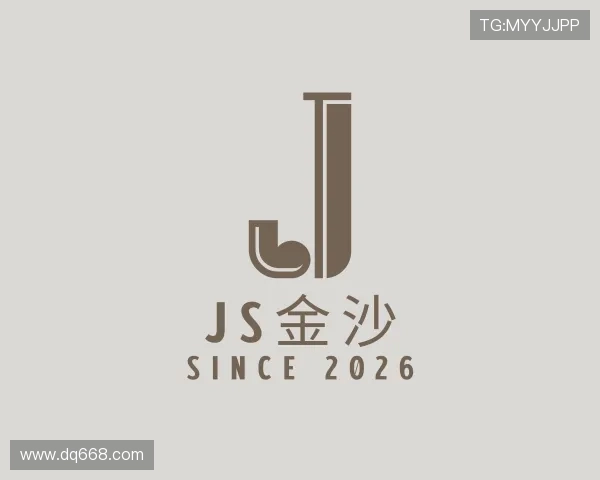 发现js金沙官网下载地址